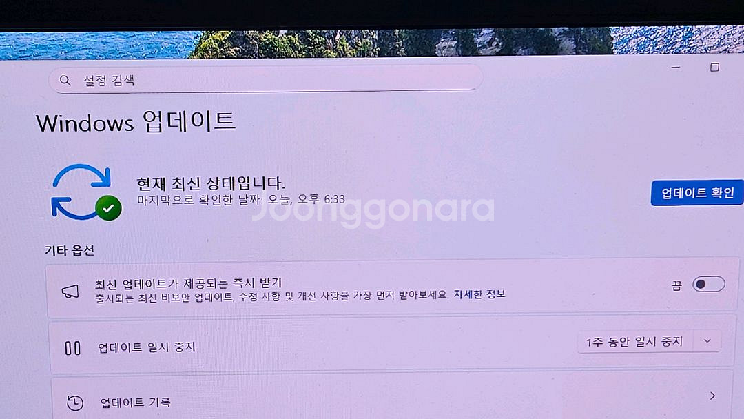 컴퓨터 PC 본체 i5-9400F / 1060 3G--2