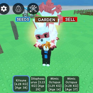 그어가(그로우 어 가든) 최저가 구미호