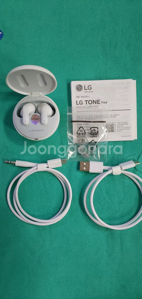 (새제품)LG전자 톤프리 - 9 화이트--4