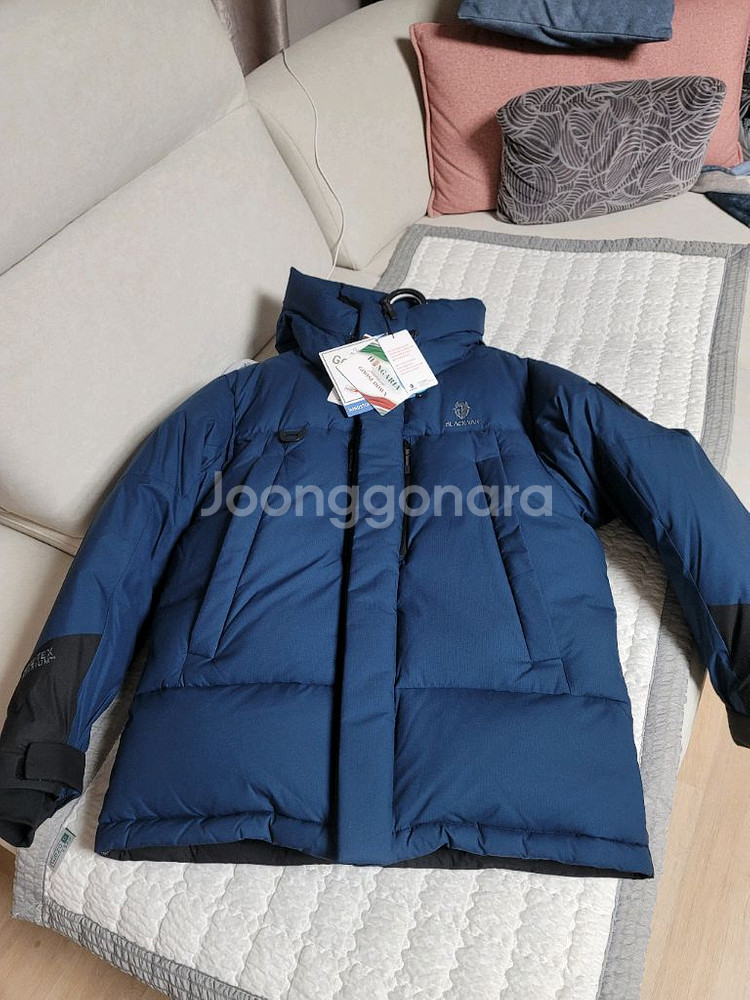 블랙야크 고어텍스 대장다운--3