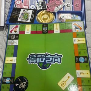 부루마블 보드게임