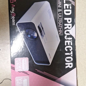 애니빔