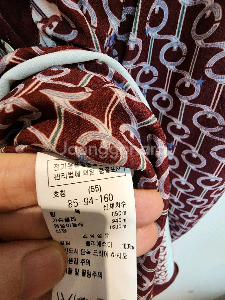주크 기하학패턴 플리츠 오픈단추 원피스 55사이즈 새제--9