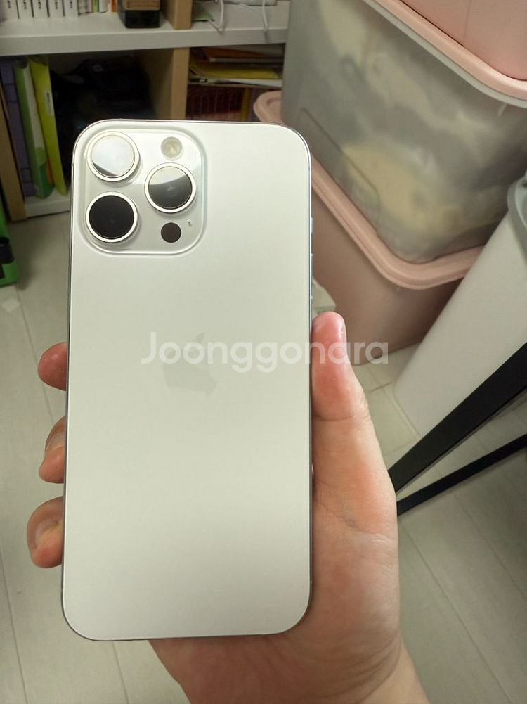 아이폰16프로맥스 256기가--0