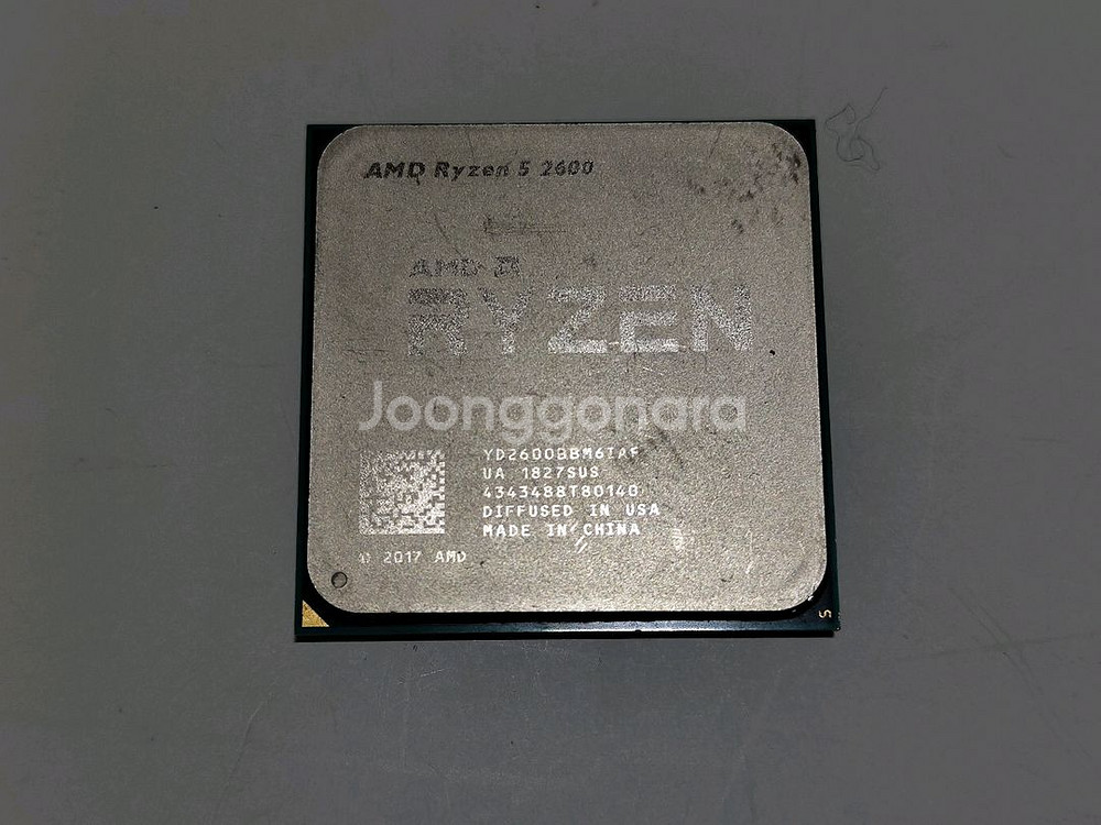 Ryzen5 2600 CPU 설명글 확인--0