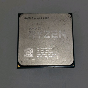 Ryzen5 2600 CPU 설명글 확인