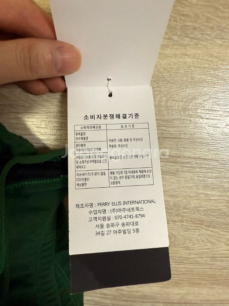 나이키스윔 앤서 솔리드 컷아웃 NESSA018-309--6