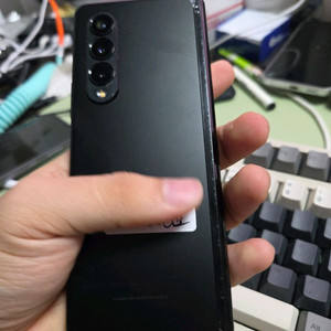 (2289)갤럭시z폴드3 256 판매