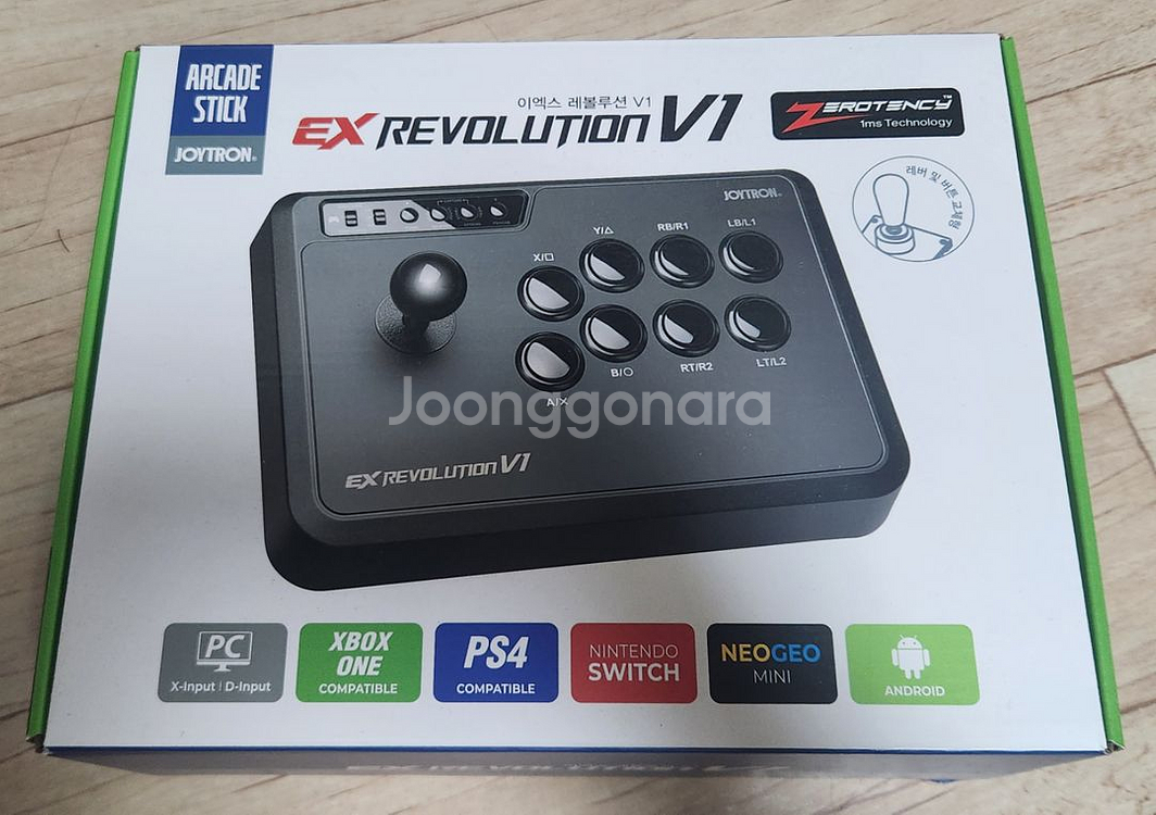 ps5컨버터 매직 프로S EX레볼루션 V1--1