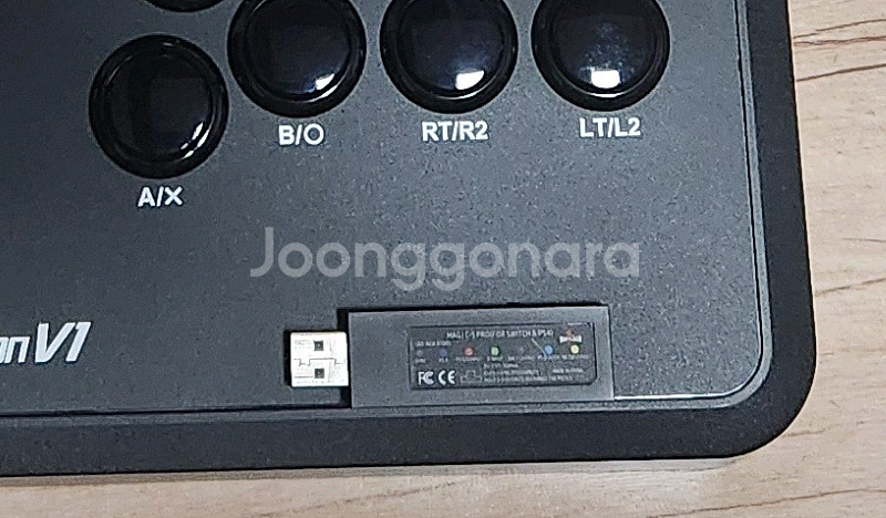 ps5컨버터 매직 프로S EX레볼루션 V1--2