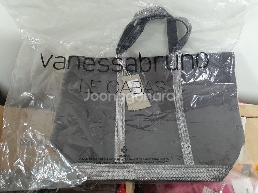 (새상품/정품) 바네사브루노 그레이 카바스백 M사이즈--6