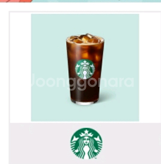 스타벅스 카페 아메리카노 Tall(hot/iced)--0