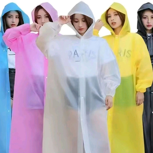 패셔너블 후드 레인코트 EVA우의
