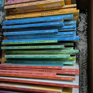 기탄철학동화 50권 44000원 상태 최상