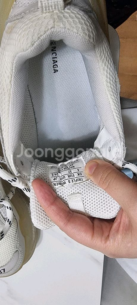 발렌시아가 트리플S 37사이즈--4
