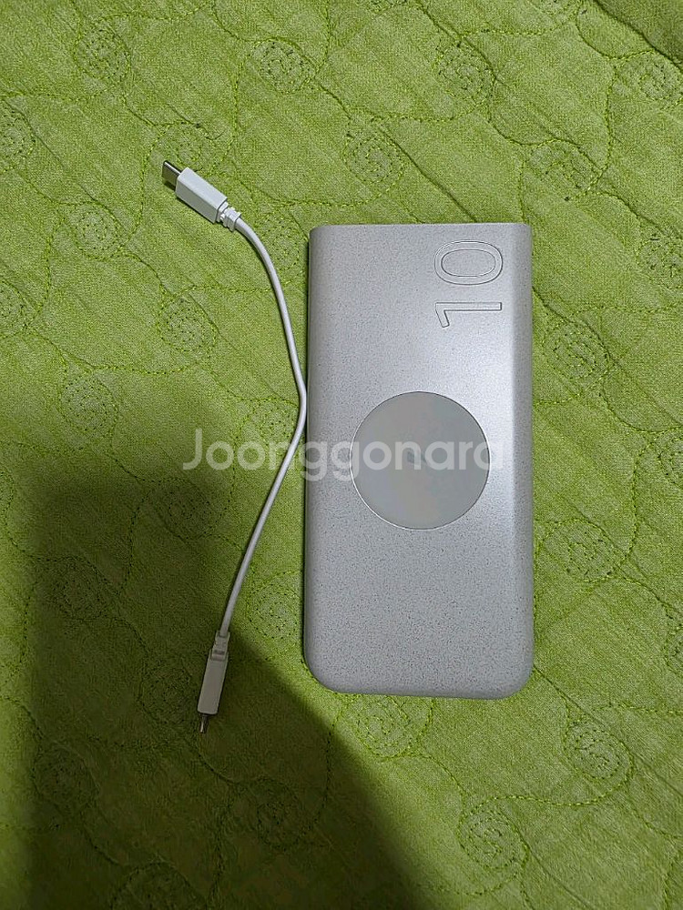 삼성 보조배터리 EB-U2510--2