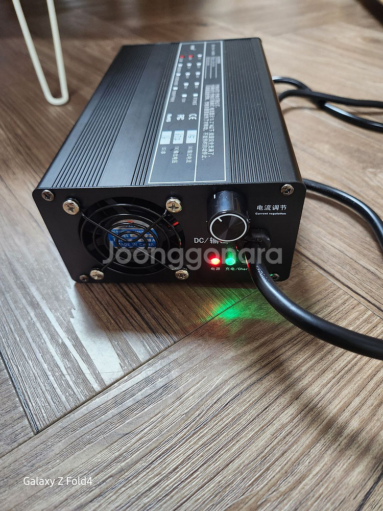 60V15A 가변급속충전기--1