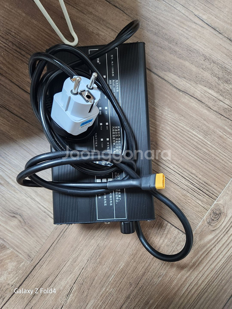 60V15A 가변급속충전기--0