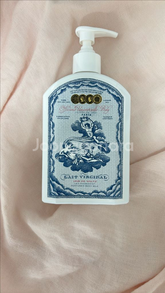 불리 이리 드 말트 바디로션 판매해요--0