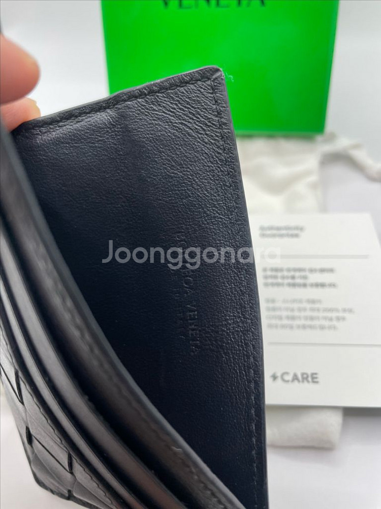 보테가베네타 사이드 오픈 카드지갑--4
