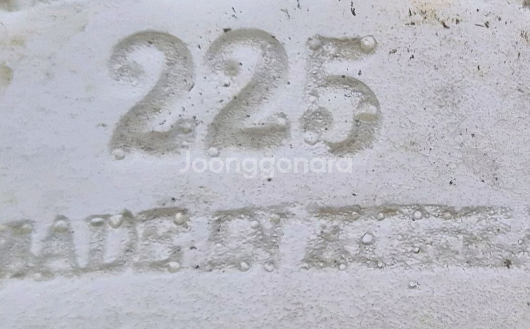 스마일캣츠 슬리퍼 225mm--6