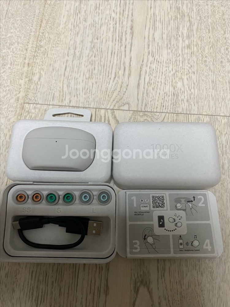 소니 WF-1000XM5 플래티넘 실버--1