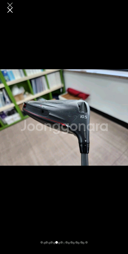 ping 410/10.5도--5