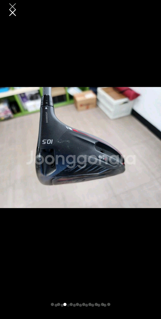 ping 410/10.5도--4