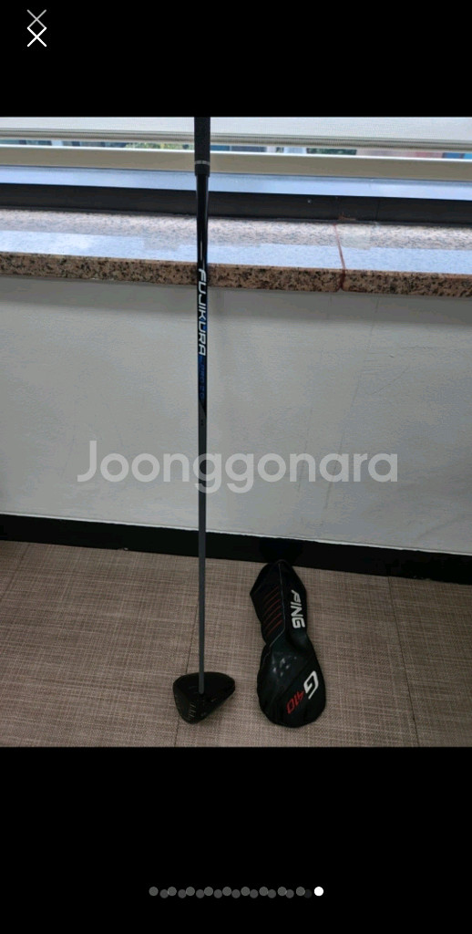 ping 410/10.5도--2
