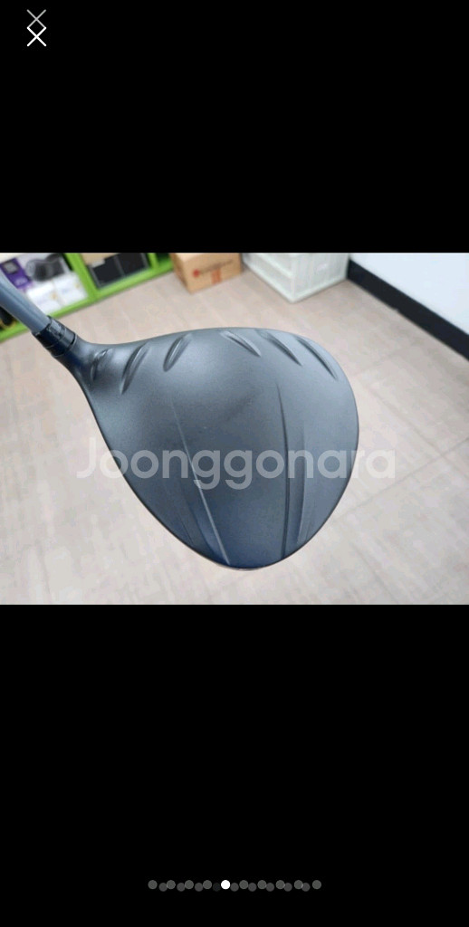 ping 410/10.5도--6