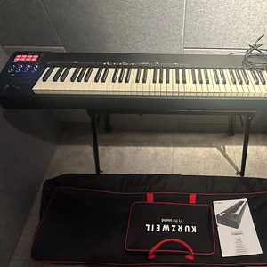 Roland A88MKII