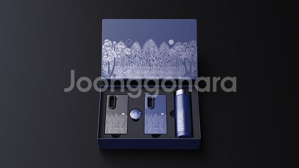 광복절 80주년 국가유산진흥원 폴드7 케이스--0