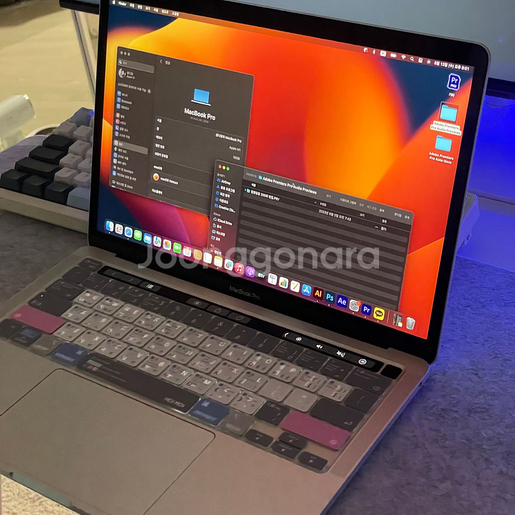 맥북 프로 m1 13인치 16gb/512gb ss급--3