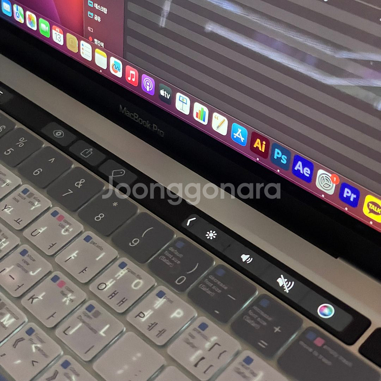 맥북 프로 m1 13인치 16gb/512gb ss급--4