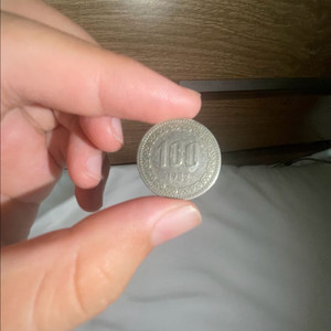 1982년 100원 팝니다