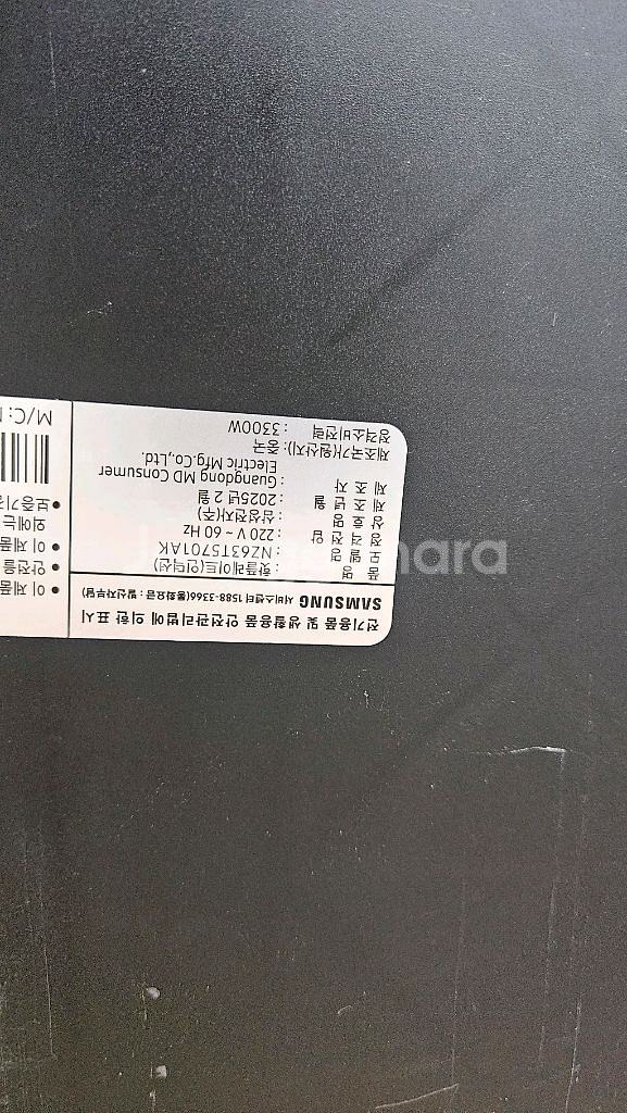 삼성 인덕션 NZ63T5701AK--1
