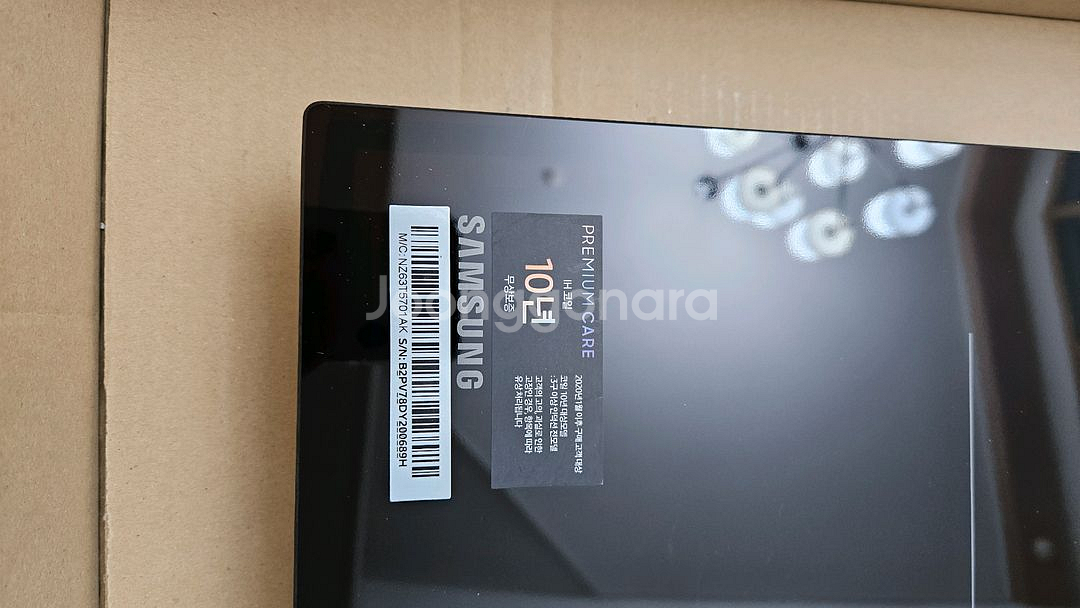 삼성 인덕션 NZ63T5701AK--3