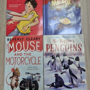 Dux 어학원 10000반 원서