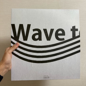 웨이브투어스 wave to earth 0.00 lp