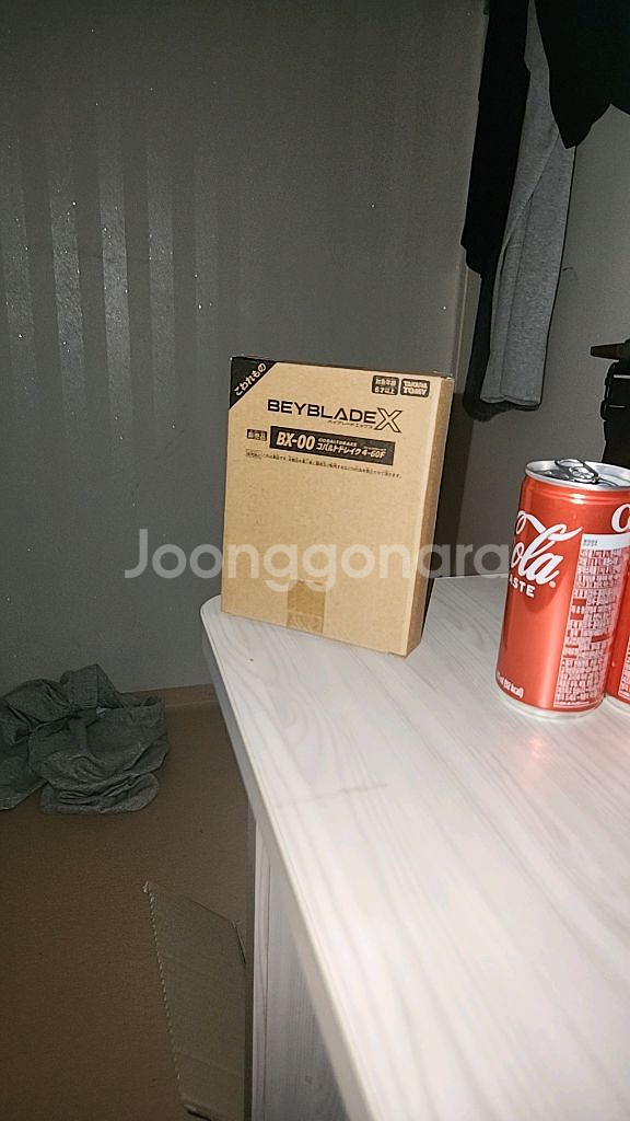 임팩트 드레이크 블루코팅--0