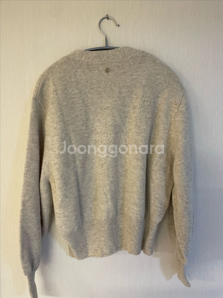 산드로 램스울 브이넥 숏 가디건--1