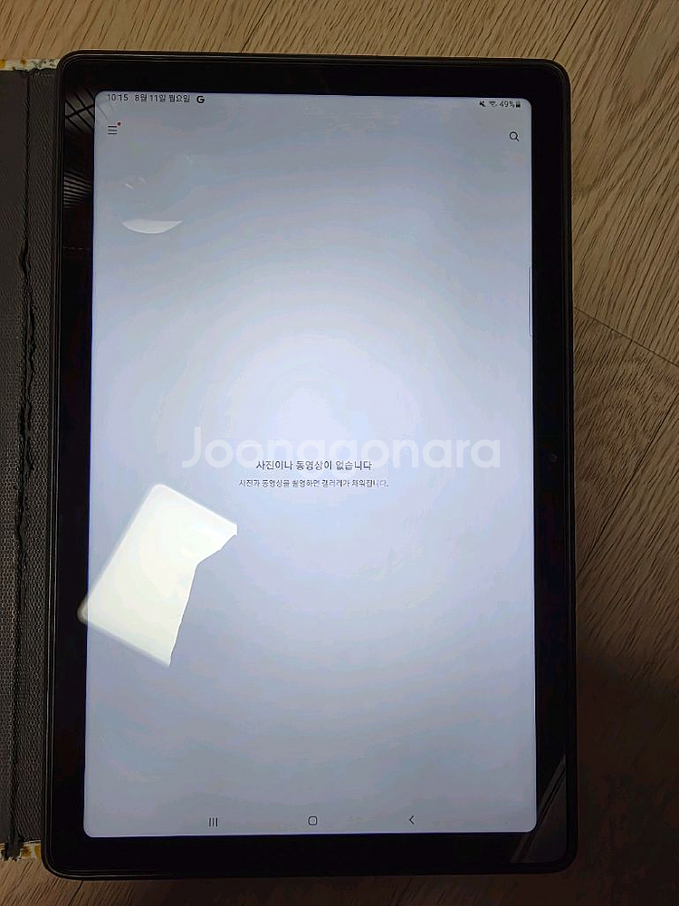 삼성 갤럭시탭 A7 (SM-T500) wifi--5