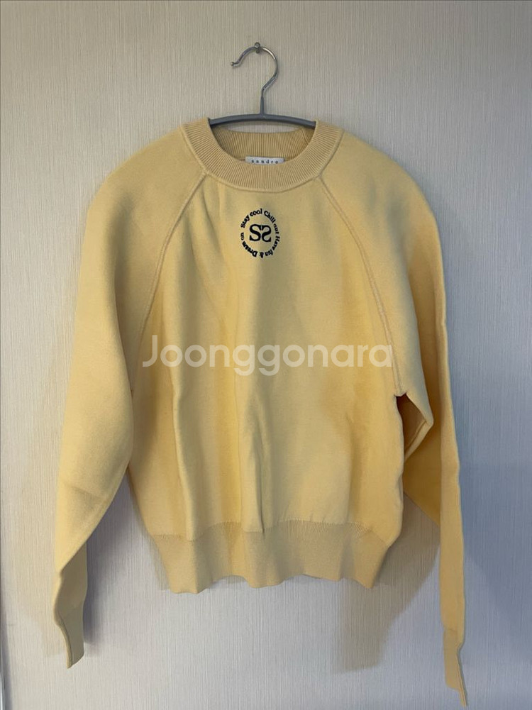 SANDRO 산드로 자수 니트 조거 트레이닝 셋업--0