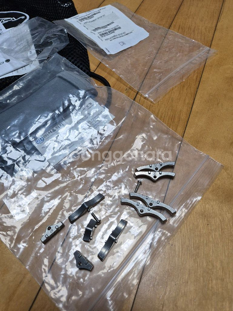 건국대병원 돈조이 무릎보조기 왼쪽바깥쪽 수술 각도조절--3