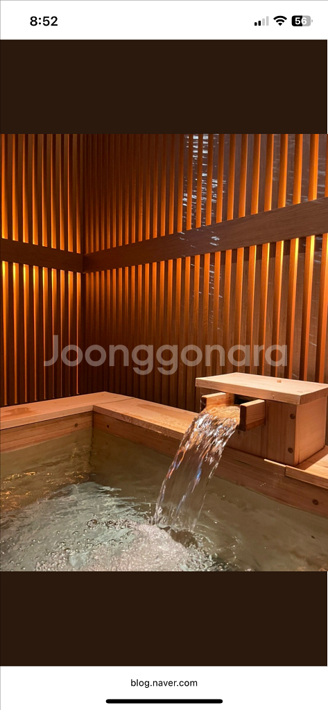 아난티 빌라쥬 매너D 9월2일,10일 15일 정가이하--7