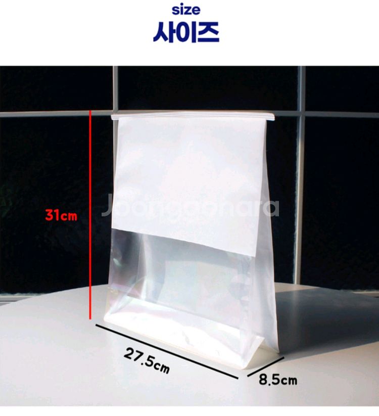 베이킹포장 창봉투 화이트--1