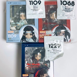 마도조사 넨도 미개봉 특전포함