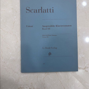 헨레판 스카를라티 피아노 소나타집3 (Band III)