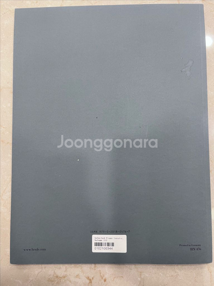 헨레판 스카를라티 피아노 소나타집3 (Band III)--1