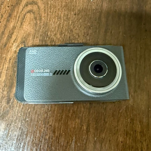 아이나비 2CH(FHD/FHD) QXD3000 mini